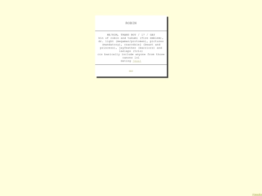 robin screenshot