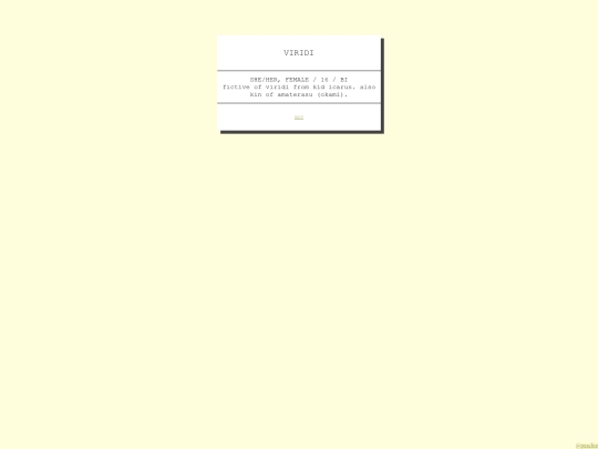 viridi screenshot