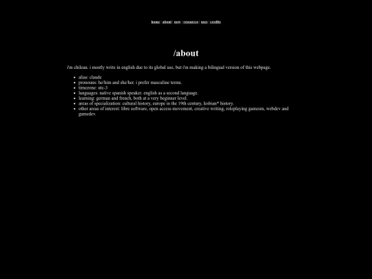 en/about screenshot