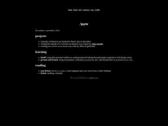 en/now screenshot