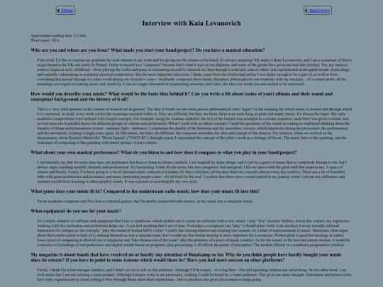 html/interviews/kaia_levanovich screenshot