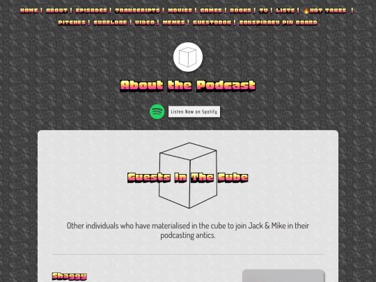 about/guests screenshot