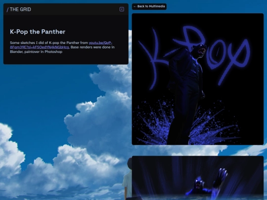 multimedia/kpop screenshot