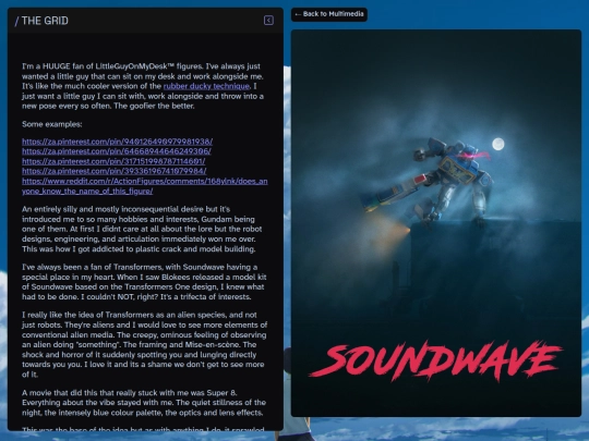 multimedia/soundwave-model-comp screenshot
