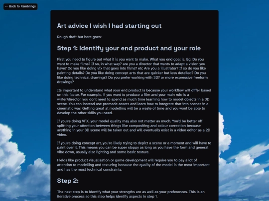 ramblings/art-advice screenshot
