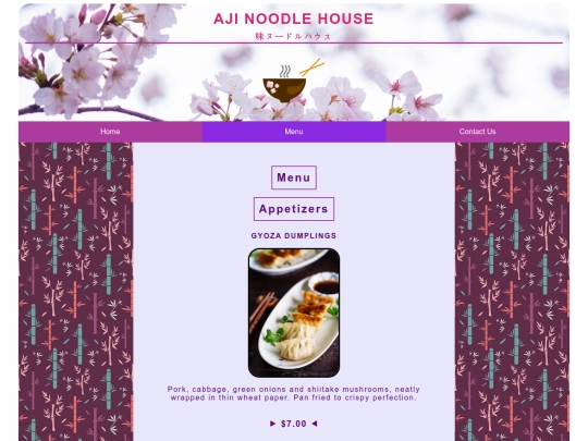 menu screenshot