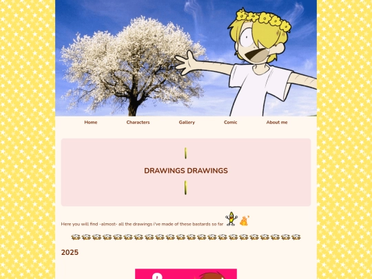 Gallery screenshot