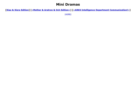 dramacd screenshot