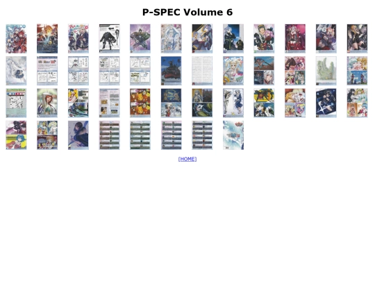 pspec6 screenshot