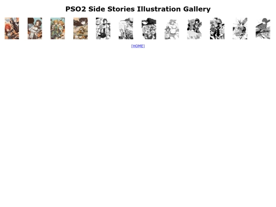 sidestories screenshot