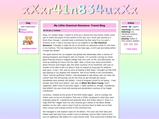 blog/entries/0002 screenshot