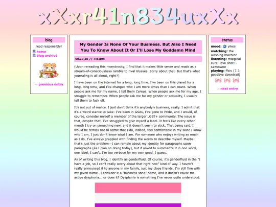 blog/entries/0003 screenshot