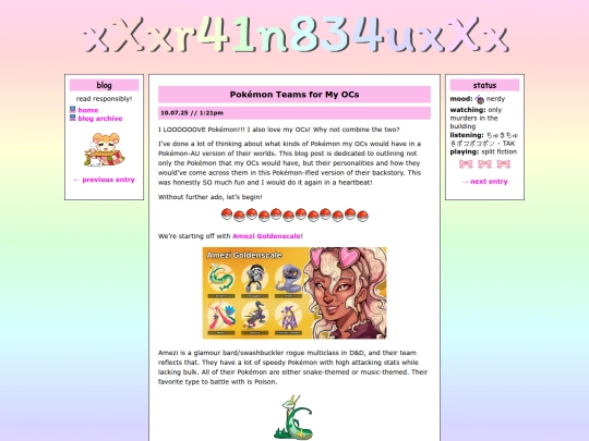 blog/entries/0005 screenshot