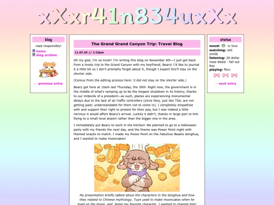 blog/entries/0007 screenshot