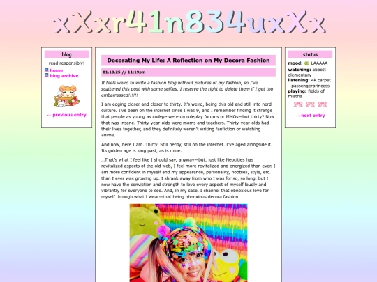 blog/entries/0009 screenshot