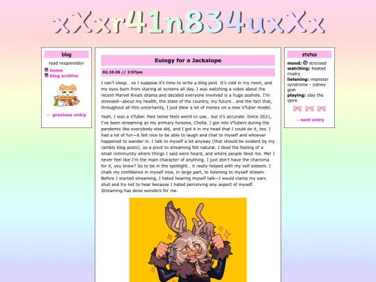 blog/entries/0010 screenshot