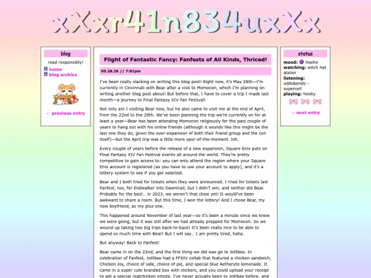 blog/entries/0013 screenshot