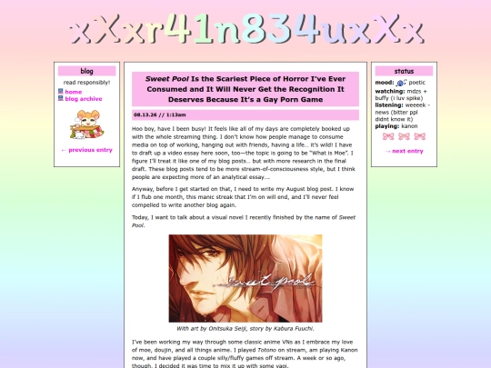 blog/entries/0016 screenshot