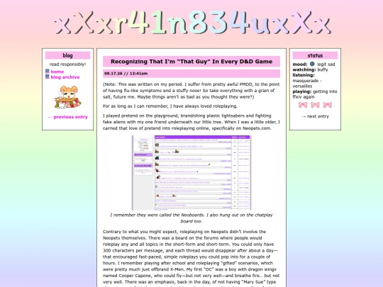 blog/entries/0017 screenshot