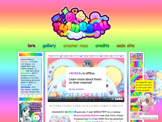 vtuber screenshot