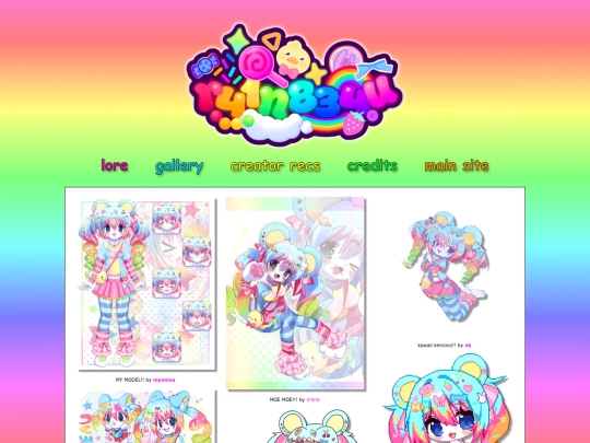 vtuber/gallery screenshot