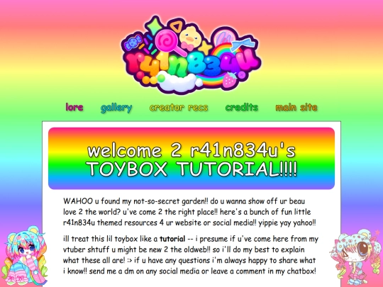 vtuber/toybox screenshot