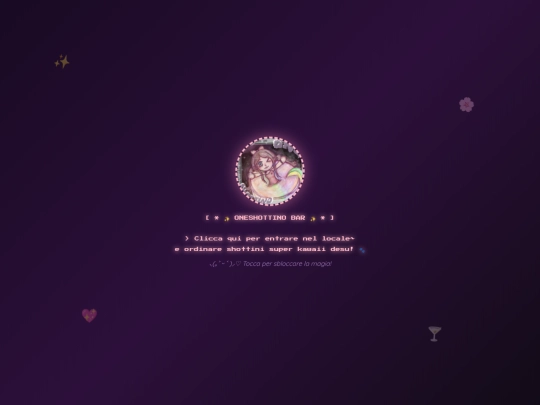 oneshot screenshot