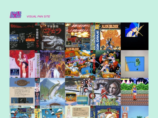05 screenshot