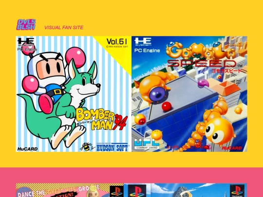 09 screenshot