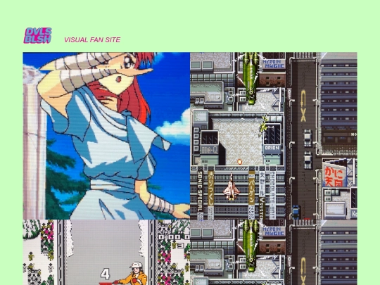 12 screenshot