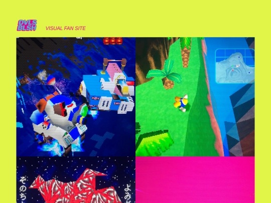 20 screenshot