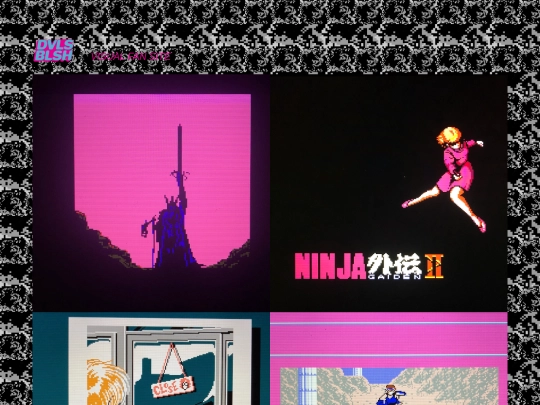 23 screenshot