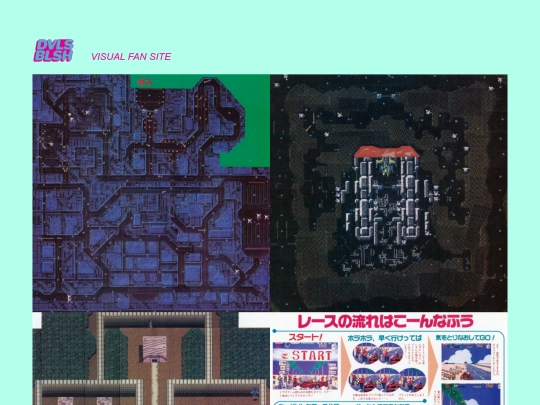 27 screenshot