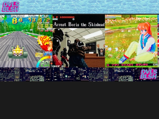 arcade screenshot