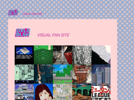 archive screenshot
