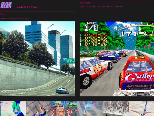 home screenshot