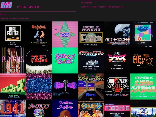 issue-1-titles screenshot