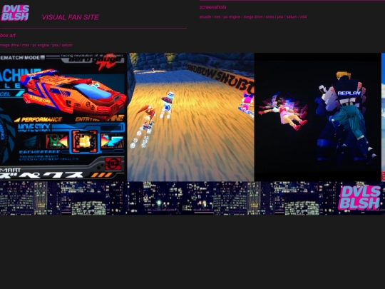 n64 screenshot