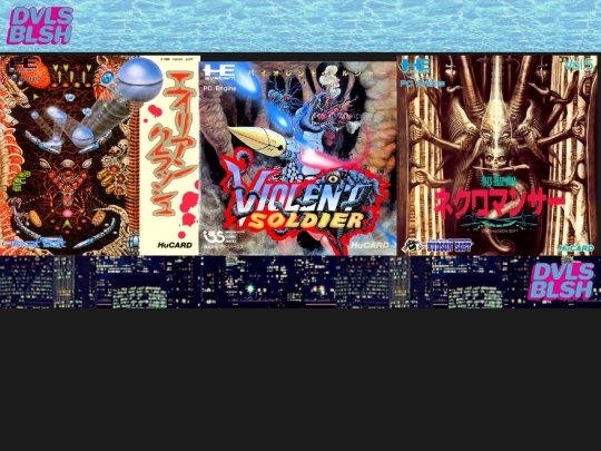 pc-engine-covers screenshot