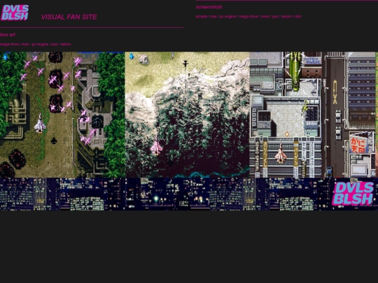saturn screenshot