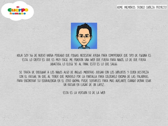 acercade screenshot