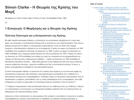 crisis/Simon_Clarke-1994-Marxs_Theory_of_Crisis_el screenshot