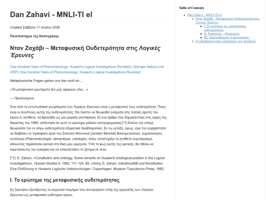 husserl/Dan_Zahavi_-_MNLI-TI_el screenshot