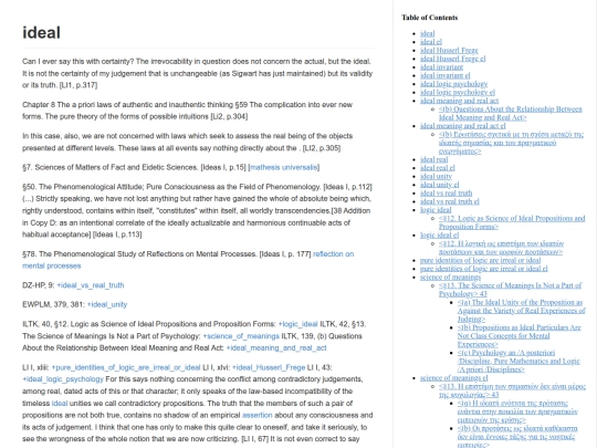 husserl/ideal-ideality screenshot