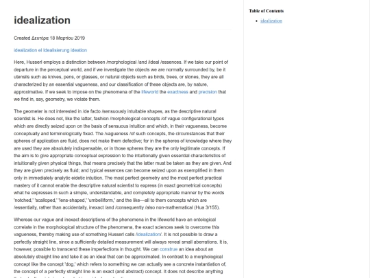 husserl/idealization screenshot