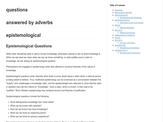 logic/questions screenshot