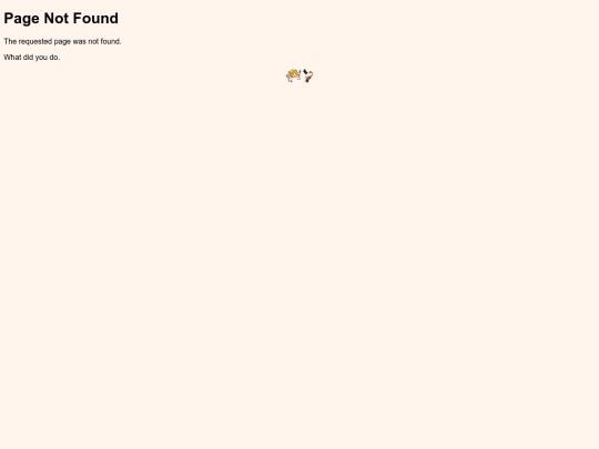not_found screenshot