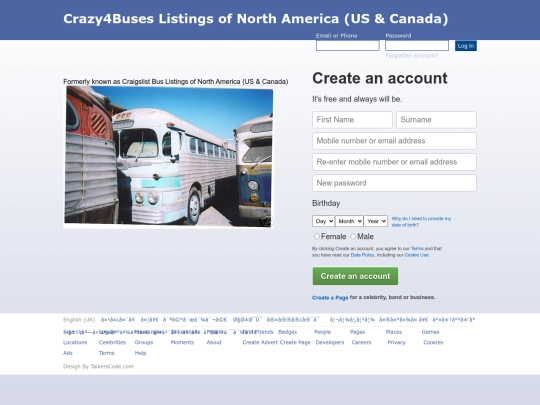 cbsbus screenshot