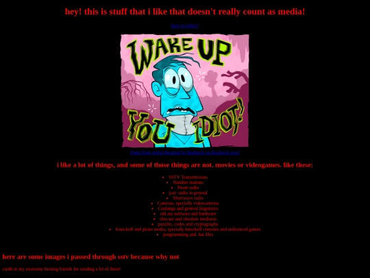 nerd-shit screenshot