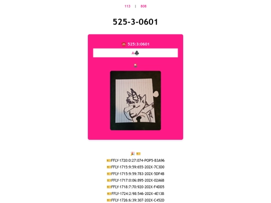 525-3-0601 screenshot